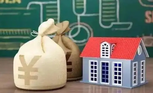 云浮公积金能取出来花吗（公积金能拿出来花么）